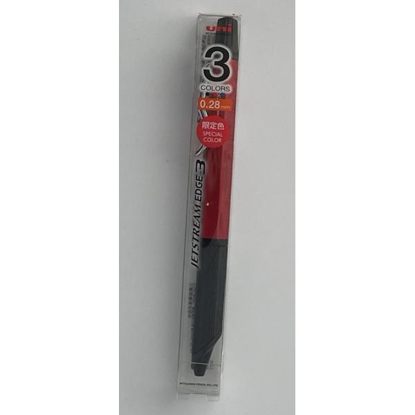 ボールペン 三菱鉛筆 ジェットストリームエッジ3 限定 ツートンレッド SXE3-2503-2B.T...