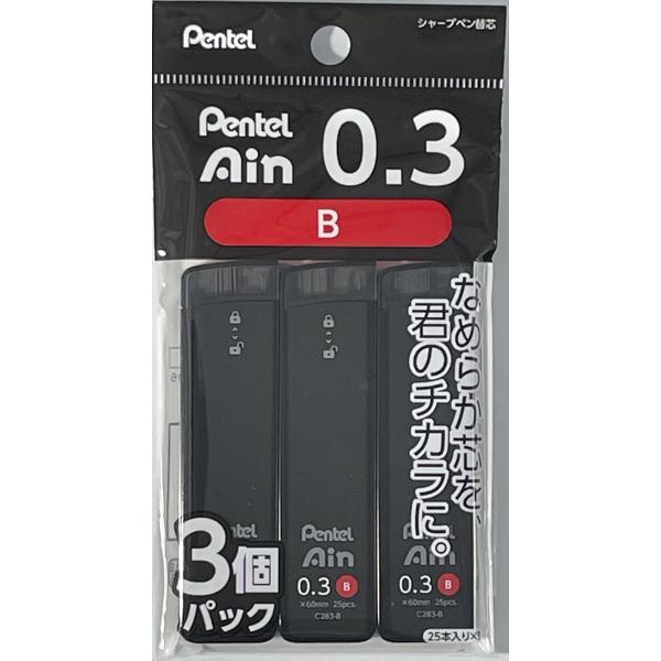 ぺんてる Pentel ギガ強芯 Ain STEIN アイン シュタイン シャープペンシル替芯  B...