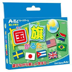 アーテック 国旗かるた 46ヶ国 知育玩具｜bungu-mori