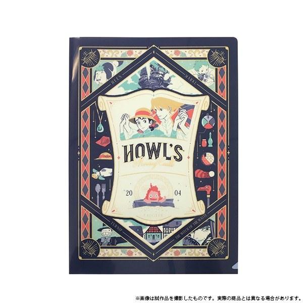 ムービック クリアファイル レトロフレーム ハウルの動く城 ジブリ A4 グッズ プレゼント 整理 ...