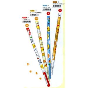 サカモト ガリガリ君 ソーダ ダブル鉛筆削り器 : 文具の森ヤフー店