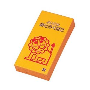 デビカ おどうぐばこ 小 学校の定番 ライオンの紙製おどうぐばこ 整理整頓