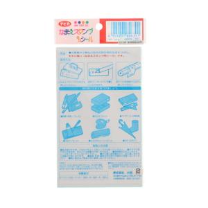 デビカ なまえスタンプ専用シール 水に強い や...の詳細画像1