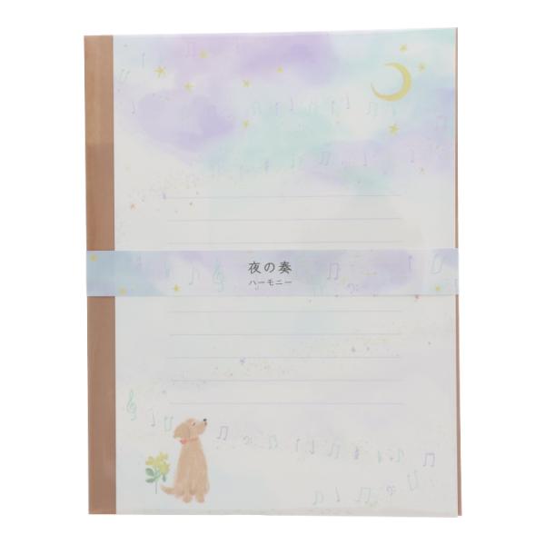 SCOPE レターセット 夜の奏 ハーモニー illustration by KITASHIKA オ...