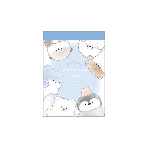 CRUX クラックス ミニメモ たろちゃんず ねこ 2柄 80枚 日本製 女子