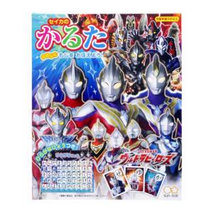 冠橋義歯補綴学テキスト 第6版 : 株式会社 永末書店 - 通販 - Yahoo