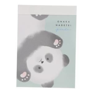 クラックス ミニメモ おなかなでて パンダ 2柄 80枚 日本製 女子文具 プレゼント｜bungu-mori