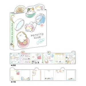 カミオジャパン パロディメモ 推しプロフィール帳 A6サイズ 楽しい文具