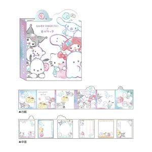 おりがみ小箱　ハラペコ喫茶メモ　古川紙工セット 古川紙工 ハラペコ喫茶 おりがみ小箱 ペコちゃん 新品未開封