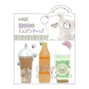 サカモト ガリガリ君 ソーダ ダブル鉛筆削り器 : 文具の森ヤフー店