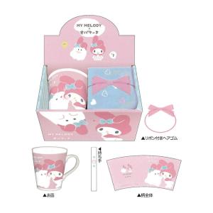 sanrio（サンリオ） マイメロディ カート型小物入れ かわいい