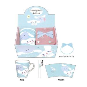 シナモロール サンリオ ファンタジートリップ ぬいぐるみ プレゼント