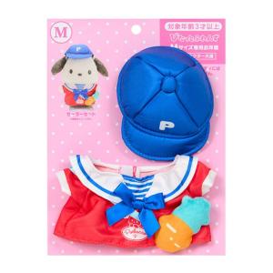 sanrio（サンリオ） ポチャッコ 収納コンテナボックス M スタッキング