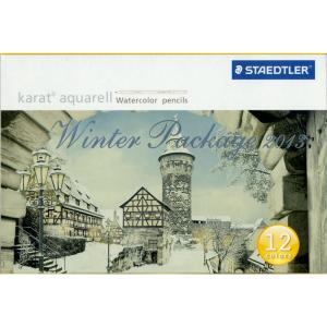 LYRA（リラ） レンブラント・ポリカラー メタルボックス 72色セット