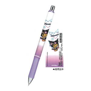 クラックス エナージェル ゲルインキボールペン 0.5mm クロミ/日焼け