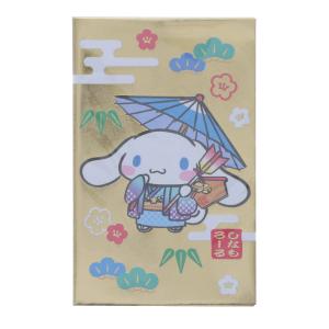 新品未使用未開封　マイメロディ　ポチ袋2セット サンリオ ポチ袋 マイメロ 2個セット｜Yahoo!フリマ（旧PayPayフリマ）