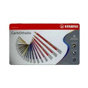 スタビロ カーブオテロ パステル色鉛筆 36色 缶入り 名入れ プレゼント お祝い 画材