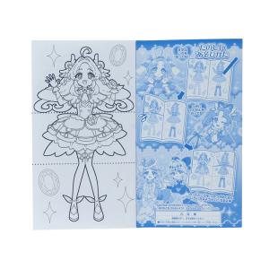 名探偵プリキュア! キルキルファッション ぬり...の詳細画像2