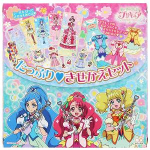 プリキュア 折り紙 折り方の商品一覧 通販 Yahoo ショッピング