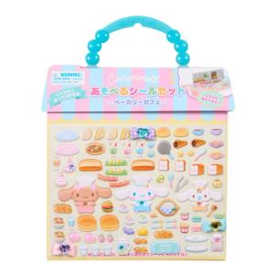 シナモロール サンリオ ファンタジートリップ ぬいぐるみ プレゼント