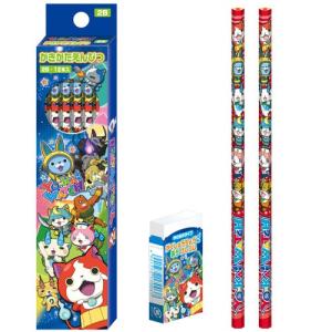妖怪ウォッチ クリアファイル8枚セット : 文具の森ヤフー店 - 通販