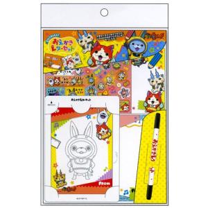 妖怪ウォッチ・光る蓄光シリーズ 下敷き : 文具の森ヤフー店 - 通販