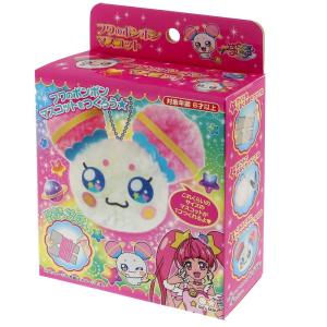 84 Off スター トゥインクルプリキュア フワのポンポンマスコット キャプテン 通販 Yahoo ショッピング