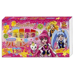 女の子に大人気！】 プリキュアオールスターズNew Stage3 レターセット