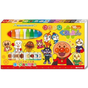 カミオジャパン ポチャッコ 鉛筆キャップ 5本組 キュート かわいい文具