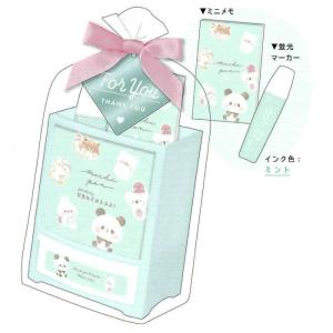 カミオジャパン フォトスタンドステーショナリーセ...の商品画像