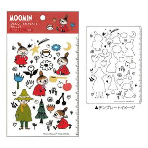 すみっコぐらし サンエックス ゴーゴースクール 下敷き B5 2023年