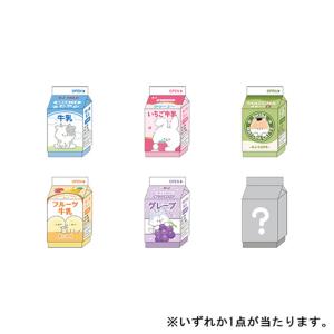 カミオジャパン シークレット 牛乳パック風消しゴム シークレットパッケージ仕様 香りつき 本物そっくり グッズ コレクション｜bungu-mori