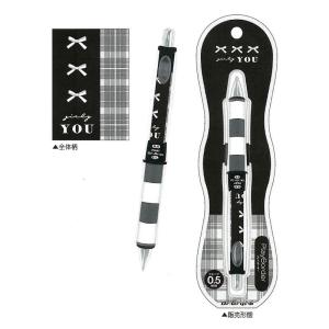 ウルトラマンシャープナー クルトガ エンスカイ シン・ウルトラマン SSSP 0.5 シャープ