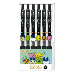 pom ponette（ポンポネット） 【2013年夏】たまごっち かきかた鉛筆 B