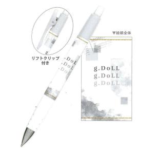 HFST20R パイロット フレフレスプリンター シャープペンシル フレフレ