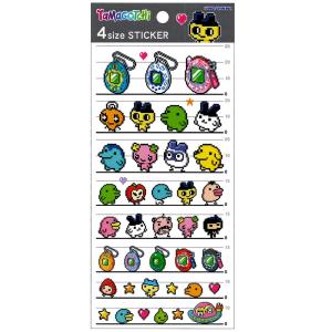 ☆新入学アイテム☆ キャラクターの書き心地 たまごっち! 赤鉛筆