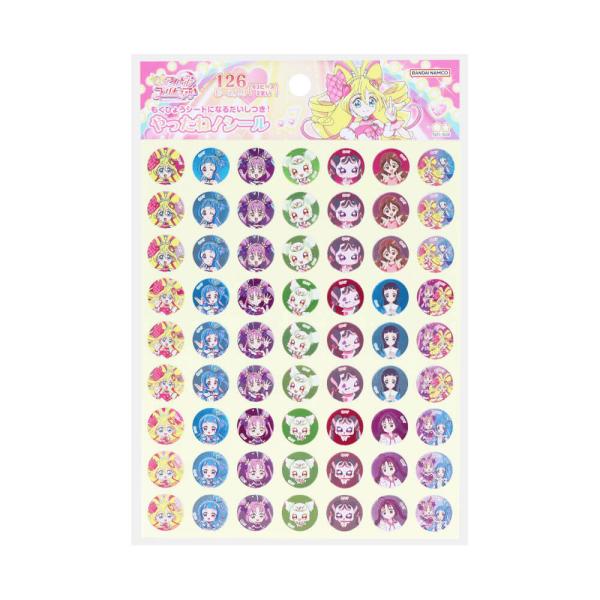 キミとアイドルプリキュア♪ やったね！シール 女の子 キッズ プレゼント グッズ ごほうび