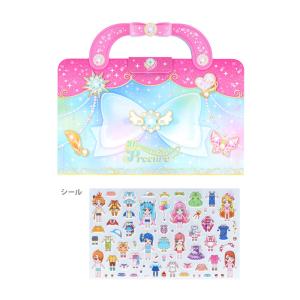 サンスター文具 ひろがるスカイプリキュア きせかえシールバッグ