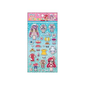 トロピカル〜ジュ！プリキュア 変身きせかえシール B柄 女の子 キッズ プレゼント ステイホーム｜bungu-mori