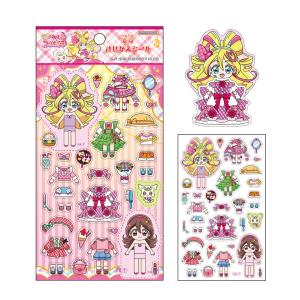 キミとアイドルプリキュア♪ 変身きせかえシール A柄 女の子 キッズ プレゼント 知育玩具 ごっこ遊び