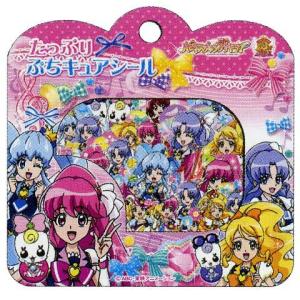 最終販売！　未使用・新品　KING JIM ポメラ ジオン軍 モデル（限定） ☆数量限定☆ キングジム デジタルメモ【ガンダムポメラ】DM11G ジオン