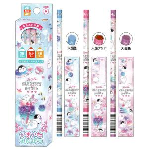 カミオジャパン 鉛筆 ダース LITTLE MARINE POKKE 2B 4B 赤鉛筆 2021年 入学アイテム 名入れ無料 お祝い 記念品 プレゼント ギフト 日本製