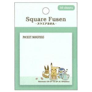 サンスター文具 GUNDAM NEXT FUTURE PAVILION EXPO2025 GNFP クリア