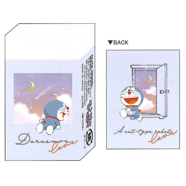 カミオジャパン ドラえもん まとまるくん消しゴム 空の旅 I&apos;m DORAEMON ヒノデワシ プレ...