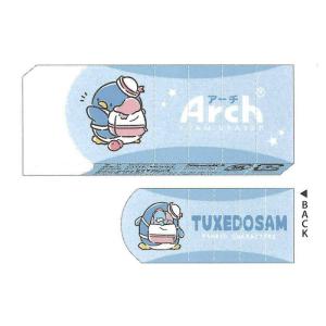 カミオジャパン Arch 消しゴム タキシードサ...の商品画像
