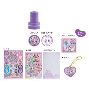 名探偵プリキュア! ステーショナリーショルダー...の詳細画像1