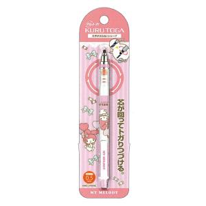 CRUX（クラックス） サンリオキャラクターズ むにゃっと パロディ鉛筆