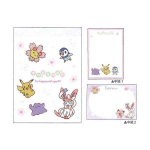 バインダーメモ メモ帳 ポケットモンスター サクラブラック ポケモン