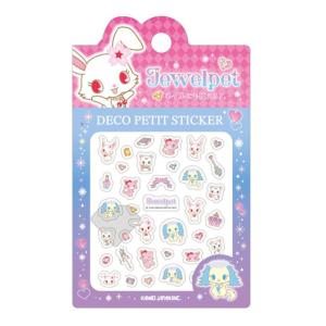 カミオジャパン サンリオ ジュエルペット 4sizeステッカー 307769