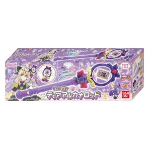 名探偵プリキュア! まわして変身! ティアアルカ...の商品画像